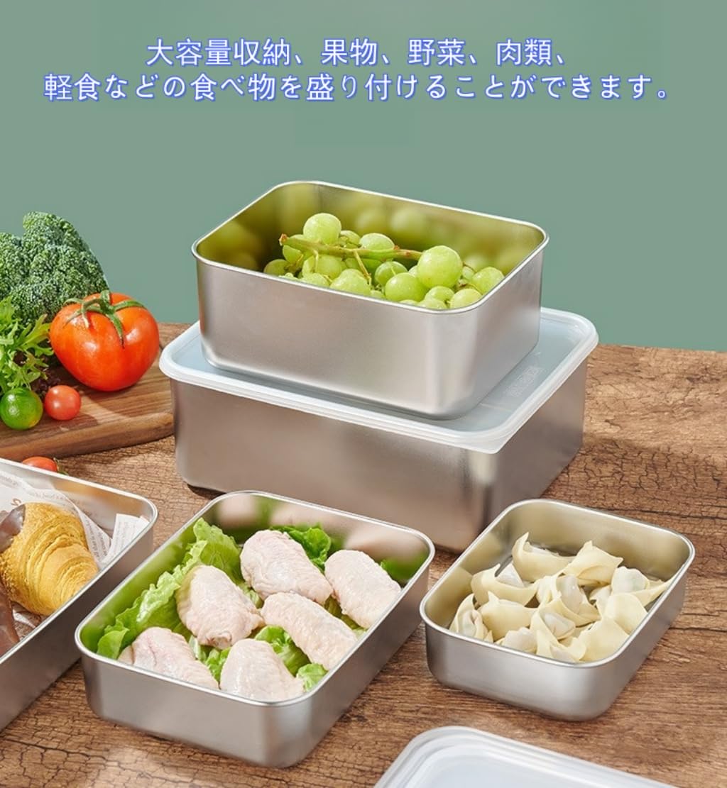 餃子バット7缶　蓋2個 ステンレス システムバット（餃子バット） 大40 1-0142-0104